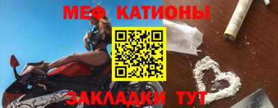 соль курить ск Анапа