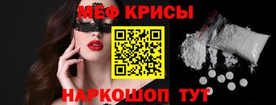 соль курить ск Анапа