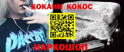 мдпв Анжеро-Судженск