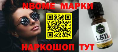 мдпв Анжеро-Судженск