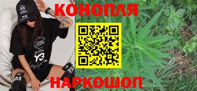 соль курить ск Анапа