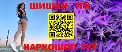 соль курить ск Анапа
