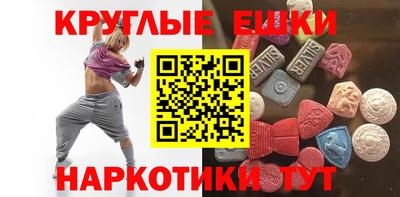 мдпв Анжеро-Судженск