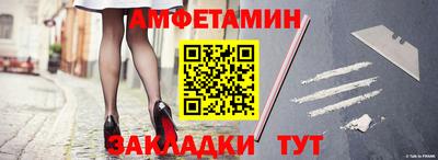 соль курить ск Анапа