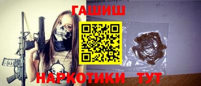 мдпв Анжеро-Судженск
