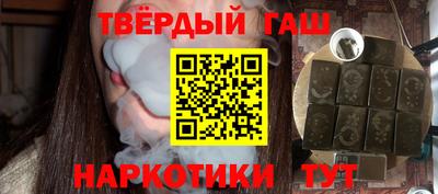 мдпв Анжеро-Судженск
