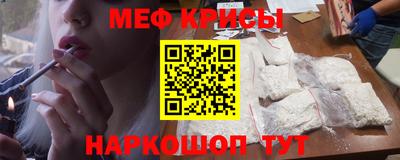 мдпв Анжеро-Судженск