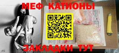 мдпв Анжеро-Судженск