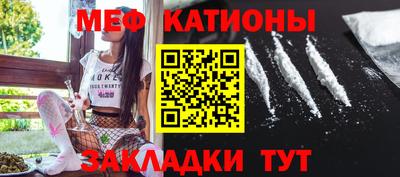 соль курить ск Анапа