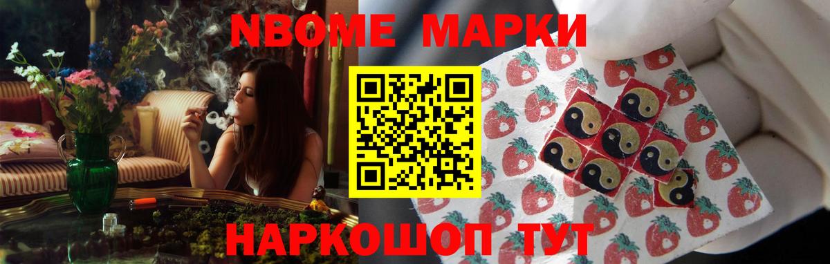 Лсд 25 экстази кислота Всеволожск