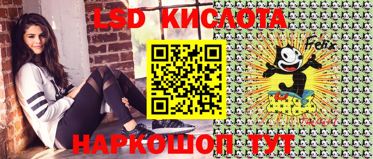 Всеволожск  Марки N-bome 1500мкг  Вход с VPN 